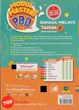[TOPBOOKS Pelangi] Modul Masteri PBD Bahasa Melayu Tahun 2 KSSR Semakan (2025)
