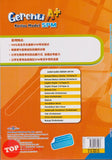 [TOPBOOKS Cemerlang] Gerenti A+ Kertas Model SPM Bahasa Cina 华文 KSSM (2025)