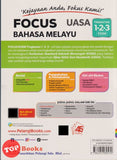 [TOPBOOKS Pelangi] Focus UASA Bahasa Melayu Tingkatan 1 2 3 KSSM (2025)