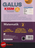 [TOPBOOKS Sasbadi] Modul Aktiviti Galus UASA Matematik Tingkatan 2 KSSM (2025)