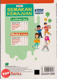 [TOPBOOKS Sasbadi] Semakan Kemajuan Latihan Topikal Bahasa Melayu Tahun 3 KSSR Semakan (2025)