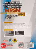 [TOPBOOKS Mahir] Koleksi Kertas Peperiksaan Akhir Sijil Pendidikan MRSM SPM Pendidikan Islam (2025)