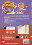 [TOPBOOKS Pelangi] Modul Masteri PBD Matematik Tahun 1 KSSR Semakan (2025)