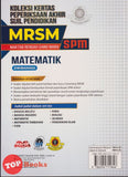 [TOPBOOKS Mahir] Koleksi Kertas Peperiksaan Akhir Sijil Pendidikan MRSM SPM Matematik Dwibahasa (2024)