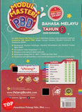 [TOPBOOKS Pelangi] Modul Masteri PBD Bahasa Melayu Tahun 1 KSSR Semakan (2025)