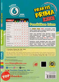 [TOPBOOKS Pelangi] Praktis Prima KSSR Pendidikan Islam Tahun 6 KSSR Semakan (2025)