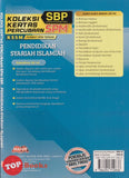 [TOPBOOKS Mahir] Koleksi Kertas Percubaan SPM SBP Pendidikan Syariah Islamiah KSSM (2025)