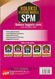 [TOPBOOKS Ilmu Bakti] Koleksi Kertas Model SPM Bahasa Inggeris CEFR (2025)