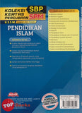 [TOPBOOKS Mahir] Koleksi Kertas Percubaan SPM SBP Pendidikan Islam KSSM (2025)
