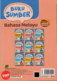 [TOPBOOKS Sasbadi] Buku Sumber Bahasa Melayu Tahun 2 KSSR Semakan (2025)