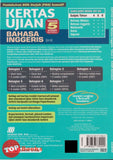 [TOPBOOKS Sasbadi] Kertas Ujian PBD Sumatif Bahasa Inggeris Tahun 5 KSSR Semakan (2024)