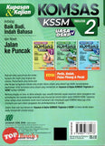 [TOPBOOKS Sasbadi] Kupasan & Kajian Komsas Novel Jalan Ke Puncak Tingkatan 2 KSSM (2023)
