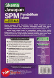 [TOPBOOKS Ilmu Bakti] Skema Jawapan SPM Pendidikan Islam Tingkatan 4 5 KSSM (2025)