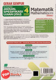[TOPBOOKS Sasbadi] Gerak Gempur JSU Matematik Tahun 4 KSSR Semakan Dwibahasa (2025)