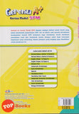 [TOPBOOKS Cemerlang] Gerenti A+ Kertas Model SPM Pendidikan Seni Visual KSSM (2025)