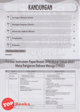[TOPBOOKS Cemerlang] Primer Praktis Topikal SPM Bahasa Melayu Tingkatan 4 KSSM (2025)