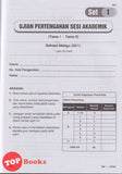 [TOPBOOKS PEP] Kertas Model SETARA UASA Bahasa Melayu Tingkatan 1 KSSM (2025)