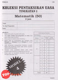 [TOPBOOKS Vision] Koleksi Pentaksiran UASA Matematik Tingkatan 1 Dwibahasa (2024)