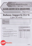 [TOPBOOKS Cemerlang] Let's Score Kertas Model UASA English CEFR Form 1 KSSM (2025)