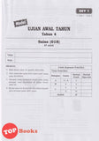 [TOPBOOKS Sasbadi] Kertas Ujian PBD Sumatif Sains Tahun 4 KSSR Semakan Dwibahasa (2024)
