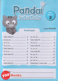 [TOPBOOKS Pelangi Kids] Pandai Suku Kata Buku Aktiviti 2
