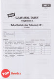 [TOPBOOKS Sasbadi] Kertas Ujian PBD Sumatif Reka Bentuk Dan Teknologi Tingkatan 2 KSSM (2024)