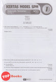 [TOPBOOKS Pan Asia] Fast Track A+ Plus Kertas Model SPM Matematik Tambahan Dwibahasa (2025)