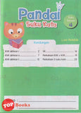 [TOPBOOKS Pelangi Kids] Pandai Suku Kata Buku Bacaan 4