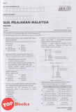 [TOPBOOKS Cemerlang] Super Fokus Kertas Model SPM Biologi KSSM Dwibahasa (2024)