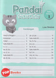 [TOPBOOKS Pelangi Kids] Pandai Suku Kata Buku Aktiviti 1