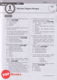 [TOPBOOKS Pelangi] Get Ready! SPM Sejarah Tingkatan 4 KSSM (2025)