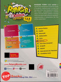 [TOPBOOKS Pelangi] Ranger Quick Revision UASA Science Form 1 2 3 KSSM (2025)