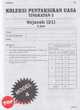 [TOPBOOKS Vision] Koleksi Pentaksiran UASA Sejarah Tingkatan 3 (2024)