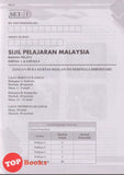 [TOPBOOKS Cemerlang] Gerenti A+ Kertas Model SPM Bahasa Melayu Kertas 3 & Kertas 4 KSSM (2025)