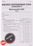 [TOPBOOKS Vision] Koleksi Pentaksiran UASA Matematik Tingkatan 2 Dwibahasa (2024)