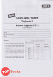 [TOPBOOKS Sasbadi] Kertas Ujian PBD Sumatif Bahasa Inggeris Tingkatan 3 KSSM (2024)