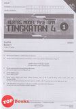 [TOPBOOKS Vision] Kertas Model Pra-SPM Sains Tingkatan 4 KSSM Dwibahasa (2025)
