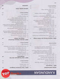[TOPBOOKS Sasbadi] Masterclass STPM Mikroekonomi Semester 1 (2025)
