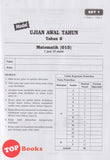 [TOPBOOKS Sasbadi] Kertas Ujian PBD Sumatif Matematik Tahun 6 KSSR Semakan Dwibahasa (2024)