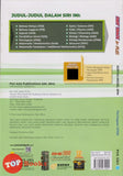 [TOPBOOKS Pan Asia] Fast Track A+ Plus Kertas Model SPM Perniagaan (2025)