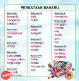 [TOPBOOKS Kohwai Kids] Mari Membaca Bersama Keluarga Awie Dan Shasha Tahap 2 Buku 2