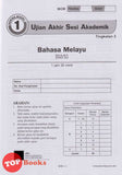 [TOPBOOKS Pelangi] Skor A Kertas Model UASA Bahasa Melayu Tingkatan 3 KSSM (2025)
