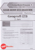 [TOPBOOKS Cemerlang] Let's Score Kertas Model UASA Geografi Tingkatan 1 KSSM (2025)