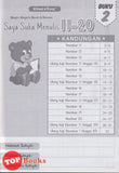 [TOPBOOKS Kohwai Kids] Buku Aktiviti Prasekolah Saya Suka Menulis 11-20 Buku 2