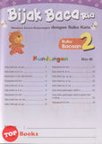 [TOPBOOKS Pelangi Kids] Bijak Baca Ria Buku Bacaan 2
