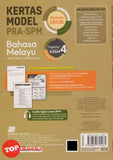 [TOPBOOKS Sasbadi] Kertas Model Pra SPM Rahsia Skor Bahasa Melayu Tingkatan 4 KSSM (2025)