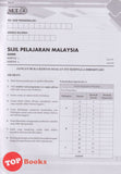 [TOPBOOKS Cemerlang] Gerenti A+ Kertas Model SPM Sains KSSM Dwibahasa (2025)