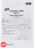 [TOPBOOKS Sasbadi] Kertas Ujian PBD Sumatif Bahasa Melayu Tingkatan 1 KSSM (2024)