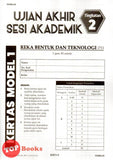 [TOPBOOKS Ilmu Bakti] Kertas Model UASA Pentaksiran Sumatif PBD Reka Bentuk Dan Teknologi Tingkatan 2 KSSM (2023)