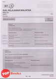 [TOPBOOKS Cemerlang] Gerenti A+ Kertas Model SPM English CEFR Aligned Paper 3 & Paper 4 KSSM (2025)